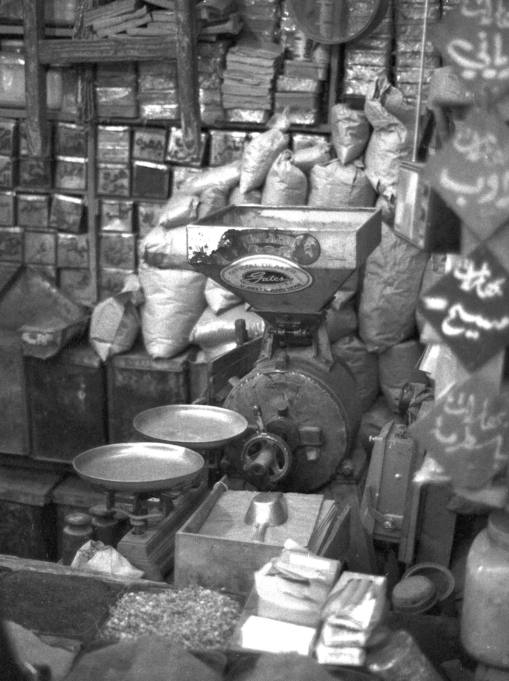 Baghdad souk